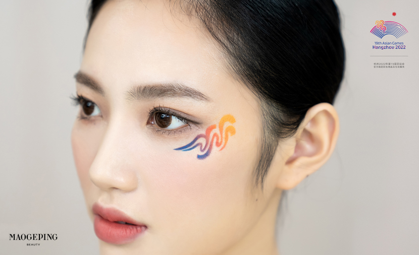 亚运妆 中国美 betway app下载
品牌助力打造“美力亚运”